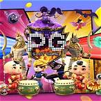 pg slot ออนไลน์